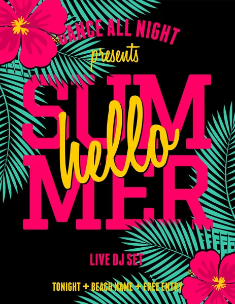 Buntes Sommer-Flyer-Design — Stockvektor