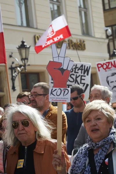 Comitato per la difesa dei sostenitori della democrazia che protestano a Breslavia — Foto Stock
