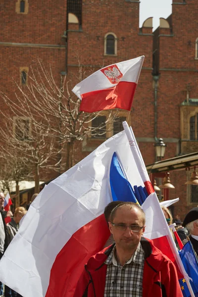 Wroclaw bölgesindeki protesto demokrasi savunma destekçileri Komitesi — Stok fotoğraf