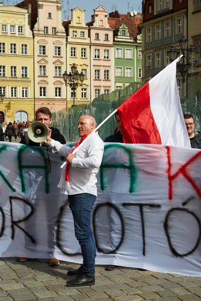 Комітет оборонного демократії прихильників протестують у Вроцлаві — стокове фото