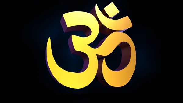 Om symbole 3d illustration — Photo