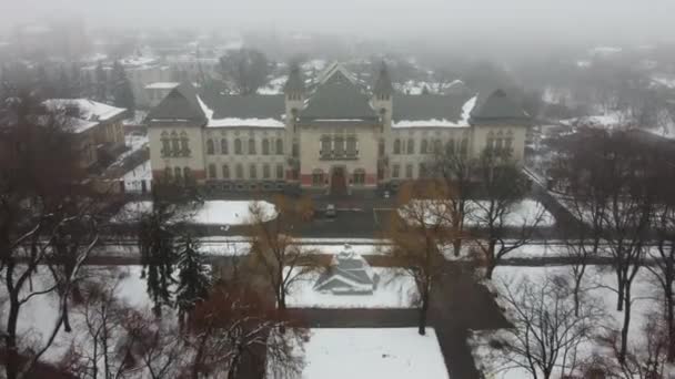 Poltava Ukraine Poltava Regional Museum Uppkallad Efter Vasily Krichevsky Byggnaden — Stockvideo