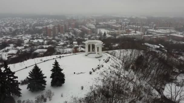 Вид Белую Беседку Городе Полтава Украина Зимнее Городское Видео Снято — стоковое видео