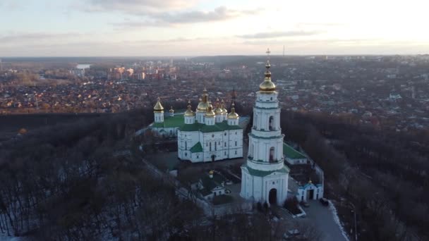 Vista Aérea Sobre Santa Dormição Catedral Convento Monumento Arquitetura Poltava — Vídeo de Stock