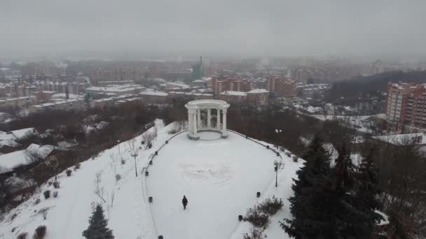 Symbol Poltava White Gazebo Drone Video Ukraine Poltava February 2021 — ストック動画