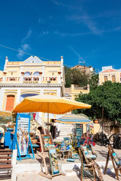 Museu na ilha de Symi . — Fotografia de Stock