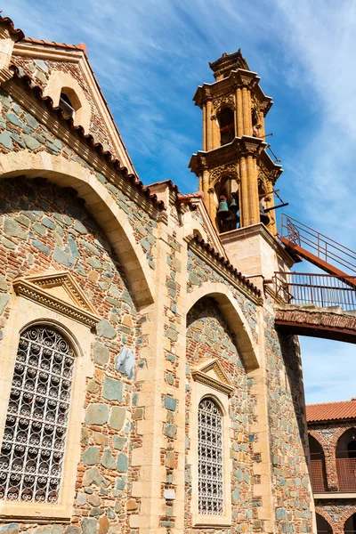 Monastero di Machairas a Cipro . — Foto Stock