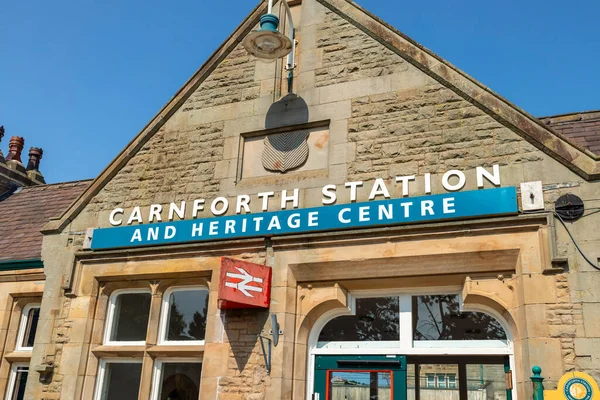 Carnforth Lancashire Wielka Brytania Lipca 2021 Dworzec Carnforth Centrum Dziedzictwa — Zdjęcie stockowe