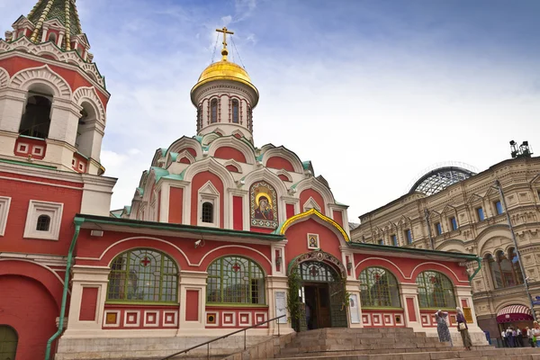 Kazan-katedralen i Moskva. — Stockfoto