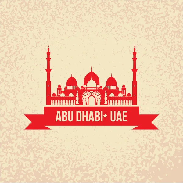 Sheikh Zayed Camisi. Abu Dabhi, Birleşik Arap Emirlikleri landmark vektör