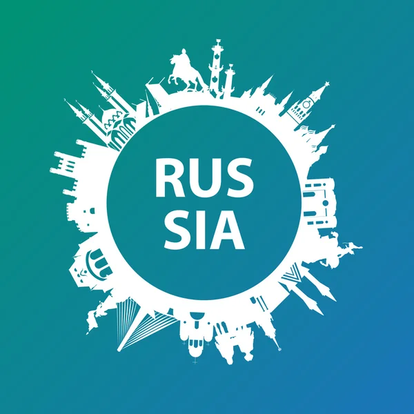 Modern kavram Rusya'ya seyahat. Rusya ünlü yerler. Sınır taşı-in Moskova, St. petersburg, Ufa, Vladivostok, Kaliningrad, Ekaterinburg ve Kazan.