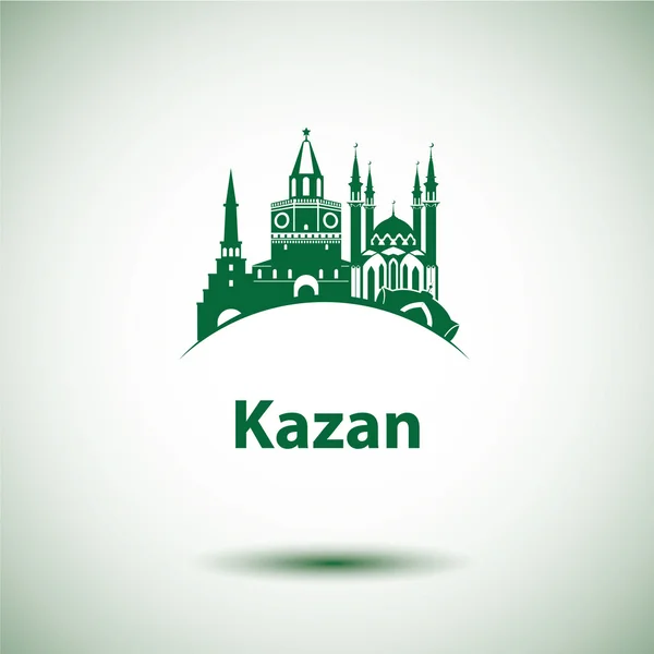 Kazan detaylı siluet. Trendy vektör çizim, düz stil. Cumhuriyeti, Tataristan, Rusya Federasyonu