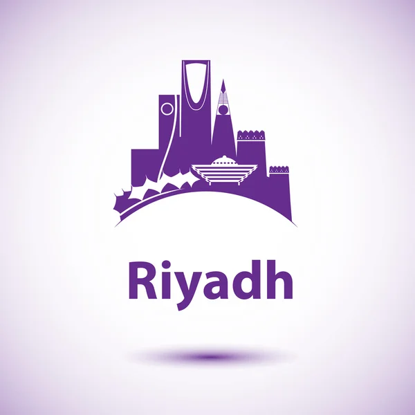 Silueta de vector de Riyadh. Más lugares de interés como símbolo de la arabia saudita. Logotipo para identidad de viajes. — Archivo Imágenes Vectoriales