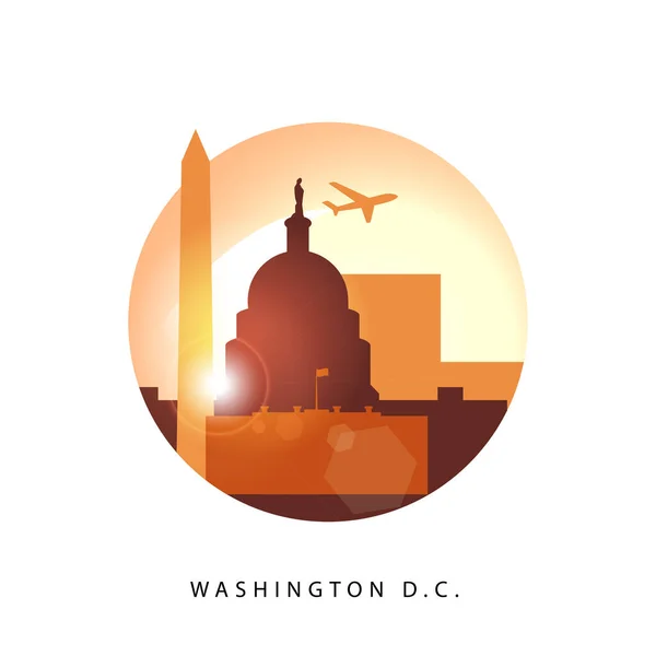 Washington DC Spojené státy americké detailní silueta. — Stockový vektor