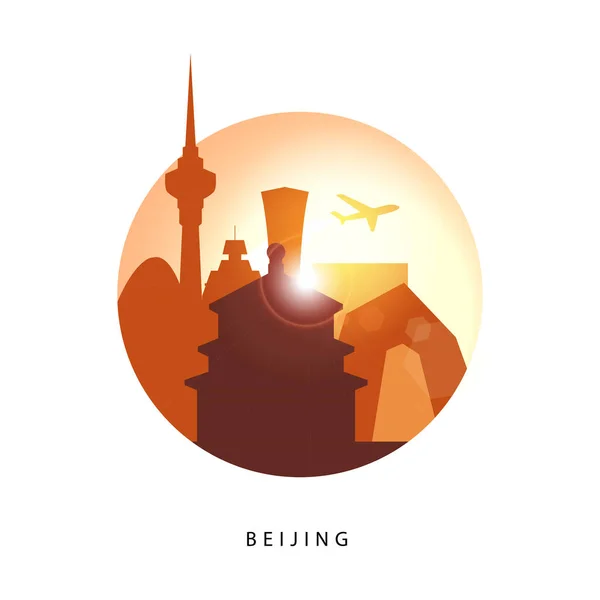 Beijing China gedetailleerd silhouet — Stockvector