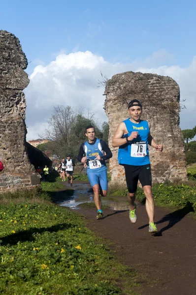  Epifani Maratonunda Sporcular, Roma, İtalya