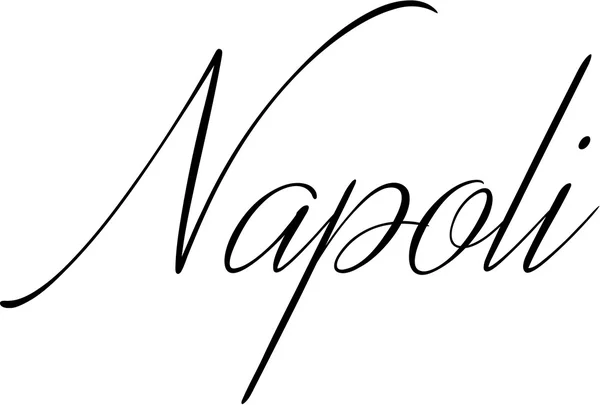 Naples text illustration — Stock Vector