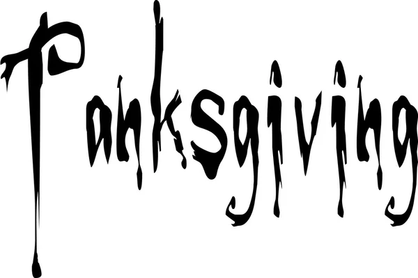 快乐的 Tancksgiving 一天 — 图库照片