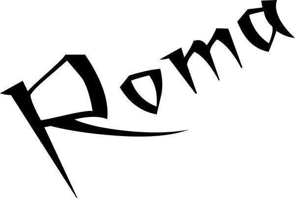 罗姆人文本标志 — 图库照片