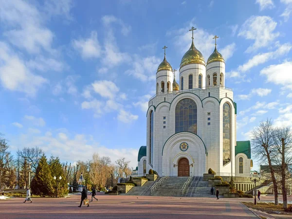 Kaliningrad Russia Marzo 2021 Cattedrale Cristo Salvatore Kaliningrad — Foto Stock