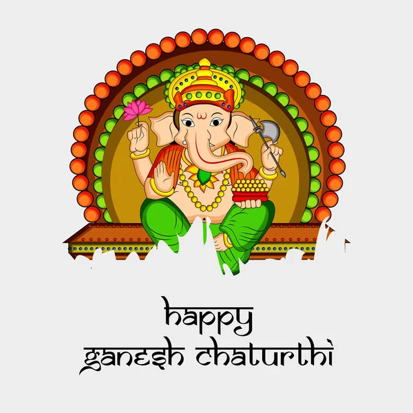 Hindu Festivali Elementleri Ganesh Chaturthi Nin Resmi Hindu Tanrısı Ganesh — Stok Vektör