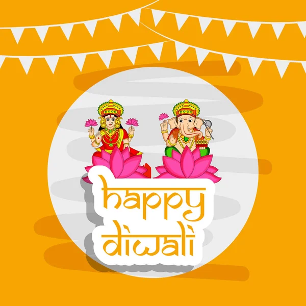 Illustration Inslag Hindu Festival Diwali Bakgrund — Stock vektor