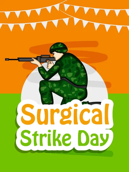 外科的ストライキの日の背景の印刷イラストインド — ストックベクタ
