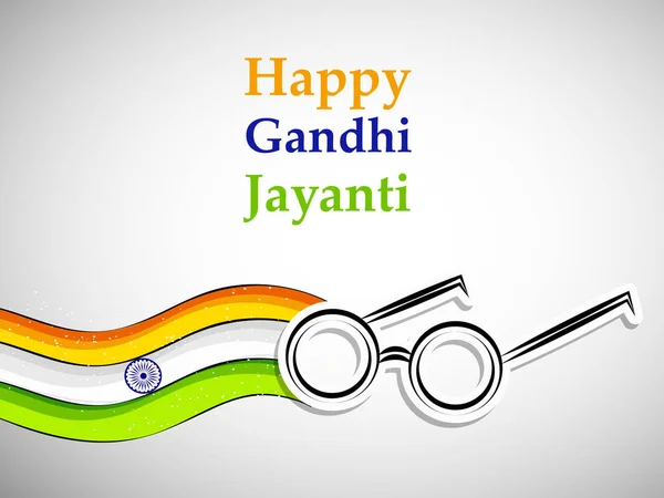 Illustration Delar Gandhi Jayanti Bakgrund — Stock vektor