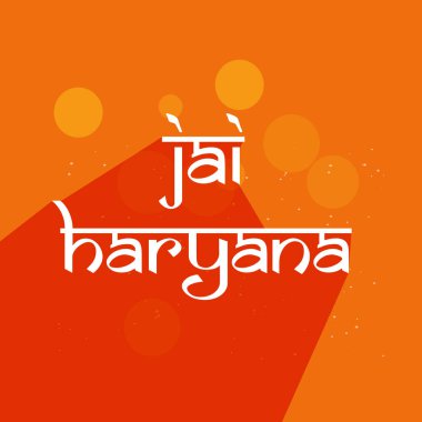 Hindistan devleti Haryana Divas arkaplanının örnekleri