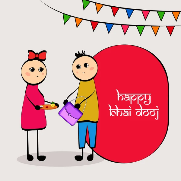 Ilustración Los Elementos Del Festival Hindú Bhai Dooj Fondo — Vector de stock