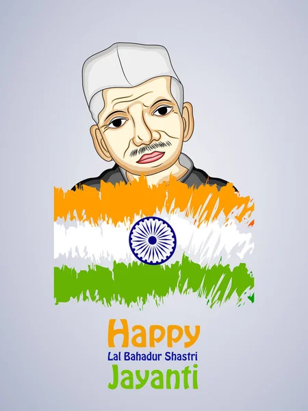 Ilustração Lal Bahadur Shastri Para Lal Bahadur Shastri Jayanti Umas —  Vetores de Stock