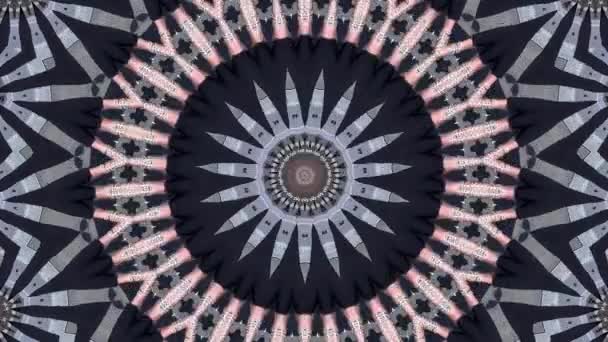 Mandala hipnótico fondo abstracto. Caleidoscopio geométrico fondo. — Vídeo de stock