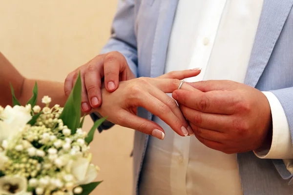 Groom and bride — Stock Photo, Image