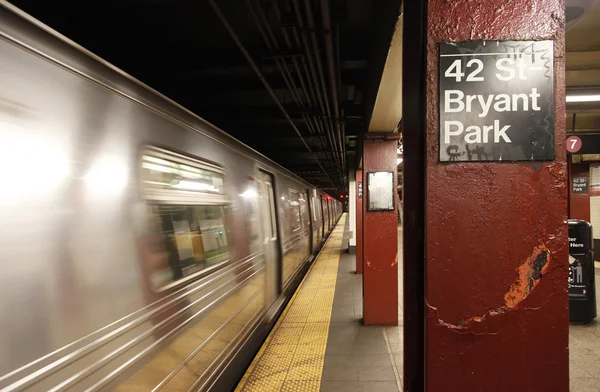 Bryant Park U-Bahn-Station — Stockfoto