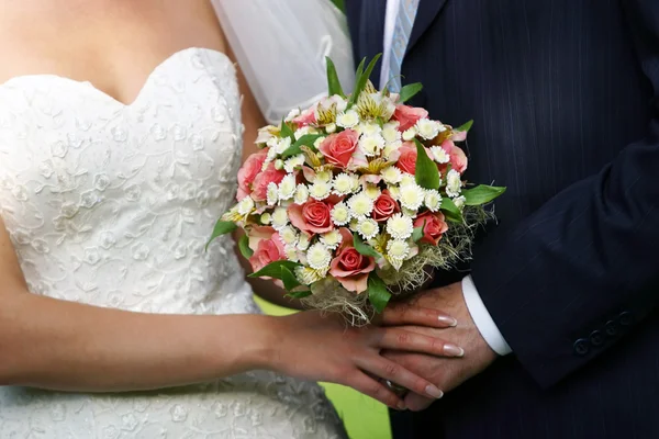 Casal recém-casado — Fotografia de Stock