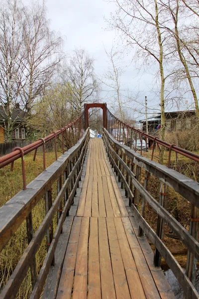 Suspension bridge across the Volga River — Stock Photo, Image