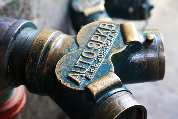 Hydrant — Stock Photo, Image