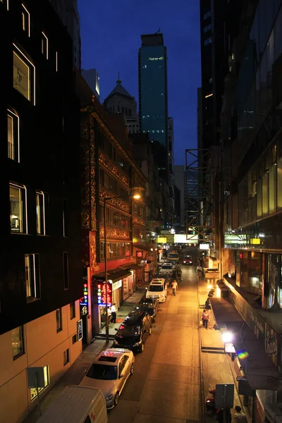 Hong Kong. — Foto de Stock