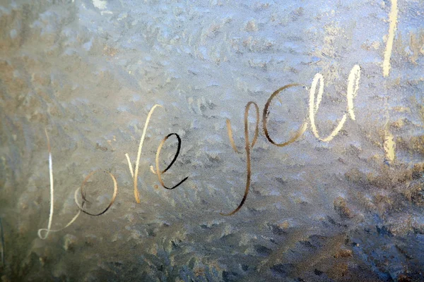 Frost on a window — Stock Photo, Image