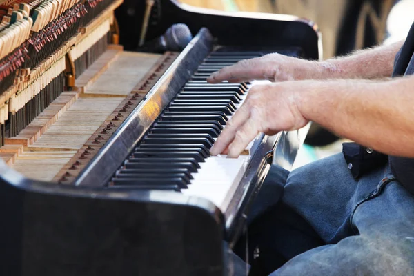 Piano — Stock Photo, Image