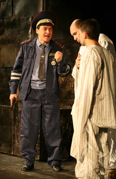 Russian actors Leonid Barats, Kamil Larin and Rostislav Hait — Stok fotoğraf