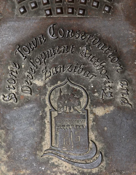 Manhole Cover in Stone Town, Zanzibar — Stock Photo, Image