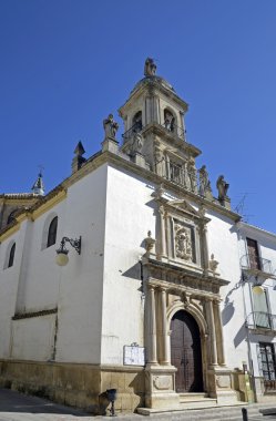 Iglesia del Carmen, Priego de Cordoba