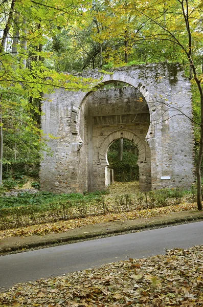 O arco das orelhas ou porta Bib Rambla em Alhambra — Fotografia de Stock