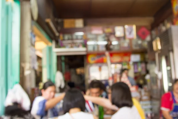 Abstracto borroso personas comiendo . — Foto de Stock