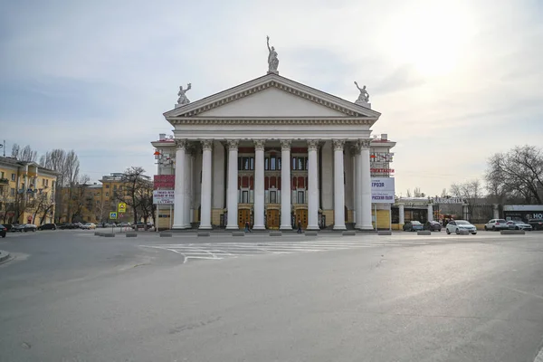 Volgograd Russia May 2021 Volgograd State New Experimental Theater Forecourt — Stock Photo, Image