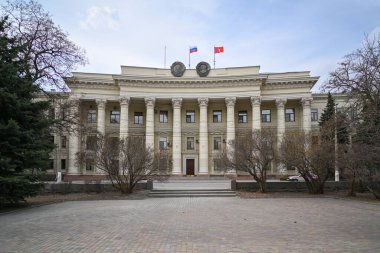 Volgograd, Rusya - 15 Haziran 2021: Volgograd bölgesinin yönetimi. Devlet hukuk idaresi.