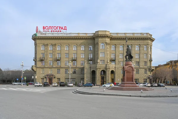 Volgogrado Rusia Junio 2021 Stars Hotel Volgograd Built 1890 Merchant —  Fotos de Stock