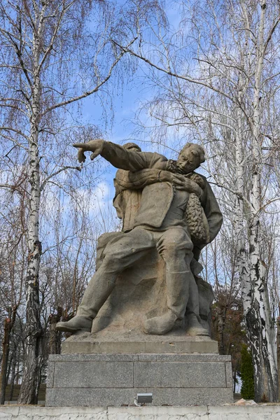 Volgogrado Rusia Junio 2021 Escultura Complejo Conmemorativo Batalla Stalingrado Colina — Foto de Stock