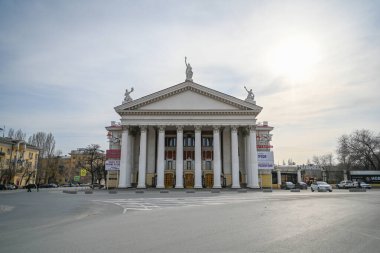 Volgograd, Rusya - 30 Mayıs 2021: Volgograd Eyaleti Yeni Deneysel Tiyatrosu.